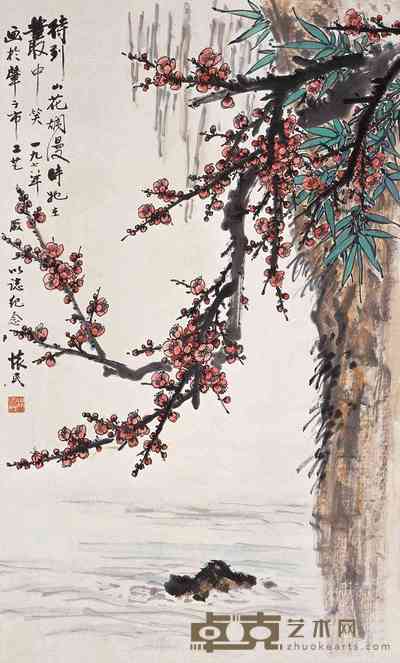 周怀民 1978年作 山花烂漫 立轴 113×68.5cm